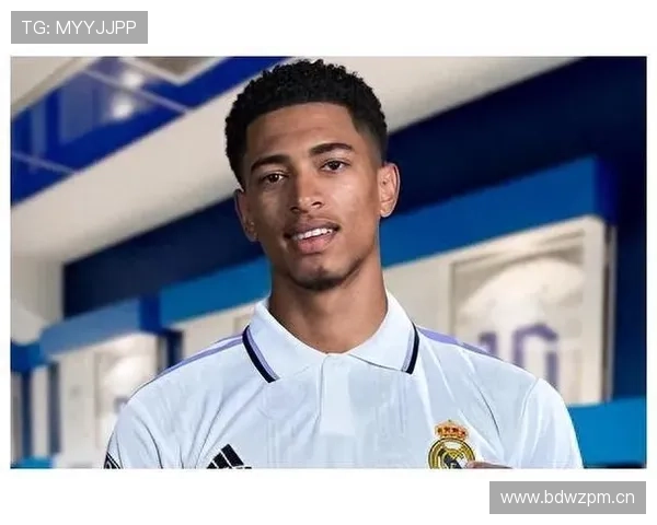 贝林厄姆历史地位评价：年轻核心的数据与荣誉之争