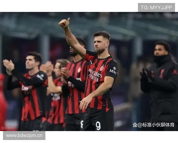 AC米兰中场分工失衡致节奏混乱,球队失控局面逐步反映在战绩上